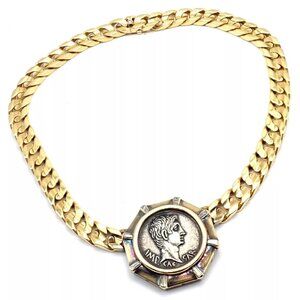 Rare! Bvlgari Bulgari 18k Yellow Gold Diamond Monete Antique Coin Link Necklace